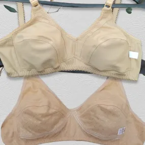 Pack of 2 Bunyani Stuff Flexible Bra